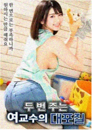 海贼王 黄金城
