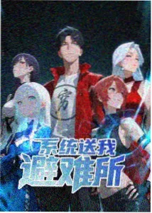 海贼王 第1118集